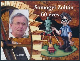 ** 2017 Somogyi Zoltán Filatelista 60 éves Emlékív No.: 0028 - Sonstige & Ohne Zuordnung