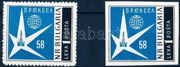 ** 1958 Világkiállítás Fogazott + Vágott Bélyeg Mi 1087 A-B - Other & Unclassified