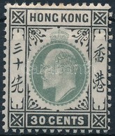 * 1904 Forgalmi Mi 84 - Other & Unclassified