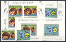 ** 1979 Bicikliverseny Sor + Kisívsor + 2 Db De Luxe Blokk Mi 765-766 - Autres & Non Classés
