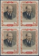 ** 1951 Lenin Négyestömb Mi 76 - Andere & Zonder Classificatie