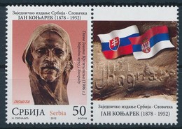 ** 2012 Ján Koniarek Szelvényes Bélyeg,
Ján Koniarek Stamp With Tab
Mi 458 - Other & Unclassified