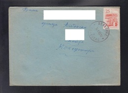 YUGOSLAVIA, COVER, / / ** - Usines & Industries