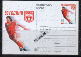 1998 Sport  Football CSKA - Stoichkov Postcard ** Blocked Issue  BULGARIA / Bulgarie - Otros & Sin Clasificación