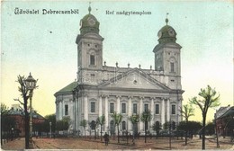 T3 1909 Debrecen, Református Nagytemplom (EB) - Ohne Zuordnung