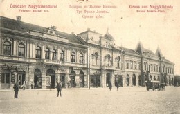 T2/T3 Nagykikinda, Kikinda; Ferenc József Tér, Sztojkov, Tésits K., Gyurgyev M., Joannovits István üzletei, Gyógyszertár - Sin Clasificación