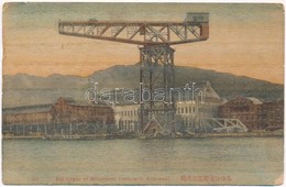 ** T2/T3 Nagasaki, Big Crane Of Mitsubishi Dockyard. Thin Wooden Postcard (EK) - Andere & Zonder Classificatie