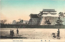 ** T1/T2 Osaka, Castle, Bicycle - Other & Unclassified