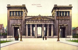 ** T1 München, Munich; Propylaen / City Gate - Unclassified
