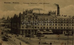 ** T2/T3 Moscow, Moskau, Moscou; Hotel Metropole, Horse-drawn Tram, Shops, Tram. Knackstedt & Näther 21. (fl) - Other & Unclassified