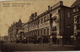 T2/T3 1914 Moscow, Moskau, Moscou; Theatre Des Arts / Theater, Shops (EK) - Autres & Non Classés