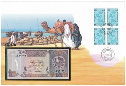 Katar 1996. 1R Borítékban, Alkalmi Bélyeggel és Bélyegzéssel T:I Qatar 1996. 1 Riyal In Envelope With Stamps And Cancell - Unclassified