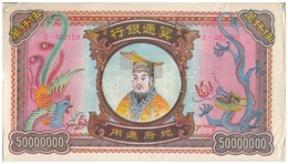 Kína DN Égetési Pénz 50.000.000 Névértékben (150x) Eredeti, Kicsit Sérült Csomagolásban T:I China ND Hell Banknotes In O - Ohne Zuordnung