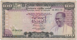 Ceylon 1975. 100R T:III
Ceylon 1975. 100 Rupees C:F - Sin Clasificación