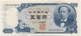 Japán 1969. 500Y T:III
Japan 1969. 500 Yen C:F
Krause KM#95 - Non Classés