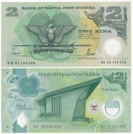 Pápua Új-Guinea 1996. 2K + 2008. 2K T:I
Papua New Guinea 1996. 2 Kina + 2008. 2 Kina C:UNC - Unclassified