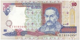 Ukrajna 2000. 10H T:II-
Ukraine 2000. 10 Hryven C:VF
Krause KM#111 - Unclassified