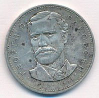 Bulgária 1971. 5L Ag 'Georgi S. Rakovski Születésének 150. évfordulójára' T:2 
Bulgaria 1971. 5 Leva Ag '150th Anniversa - Unclassified