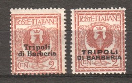 Italian Tripoli 1909-1915 Mi 2 + II MH - Tripolitaine