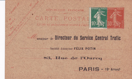 Carte Semeuse Camée 30c Rouge M1 Neuve Repiquage Félix Potin - Cartes Postales Repiquages (avant 1995)