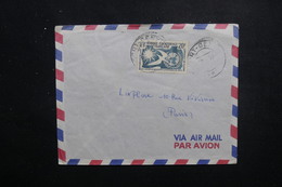 GABON - Enveloppe De Port Gentil Pour La France En 1959, Affranchissement Plaisant - L 49650 - Gabon
