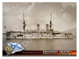 Postcard | Imperial Russian Navy | Battleship Imperator Nikolai I | Russia - Guerra