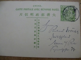 China Imperial Postal Card As Scan - Storia Postale