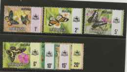 Malaysia - Melaka, 1971, SG 70 - 76, Complete Set Of 7, MNH - Malacca