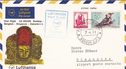 Airmail First Flight Bombay - Singapore - 1971 (45492) - India