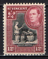 ST. VINCENT - 1951 - PACE E GIUSTIZIA - NUOVA COSTITUZIONE - SENZA GOMMA - St.Vincent (...-1979)