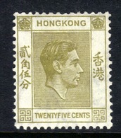 Hong Kong 1938 - 52 KGV1 25ct Pale Yellow Olive MM SG 150 ( T20 ) - Unused Stamps