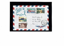 LCTN59/LE/2 - POLYNESIE FRANCAISE LETTRE AVION PAPEETE / PARIS 17/8/1970 - Storia Postale