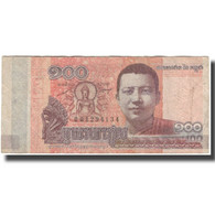Delcampe - Billet, Cambodge, 100 Riels, 2014, TB - Cambodge