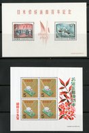 JAPAN / JAPON Blocs BF N° 48 + 49 ** MNH. Catalog Value 68 €. New Year & Centenary / Nouvel An & Centenaire - Hojas Bloque