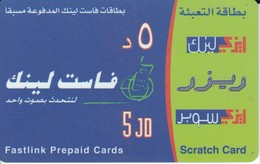 TARJETA DE JORDANIA DE 5JD DE FASTLINK PREPAID CARDS - Jordanië