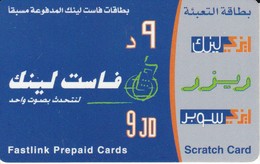 TARJETA DE JORDANIA DE 9JD DE FASTLINK PREPAID CARDS - Jordanien