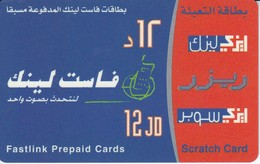 TARJETA DE JORDANIA DE 12JD DE FASTLINK PREPAID CARDS - Jordanië