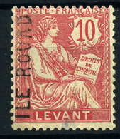 Rouad Nº 2. Año 1916 - Unused Stamps