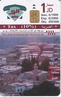 TARJETA DE JORDANIA DE 1JD DE UNA CIUDAD FECHA 04/1999 Y TIRADA 293000 CHIP GD - Jordan