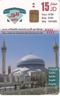 TARJETA DE JORDANIA DE 15JD DE UNA MEZQUITA DE FECHA 09/1998 Y TIRADA 100000 - Jordanie