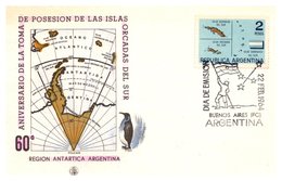 Thème Oiseaux - Argentine Carte Maximum - TB - Autres & Non Classés