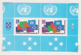 Micronesië Jaar 1992 Michel-nr Blok 11 **/MNH - Micronesia