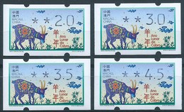 MACAU 2015 ZODIAC YEAR OF THE GOAT ATM LABELS COMPLETE KLUSSENDORF BOTTOM SET OF 4 - Distributors