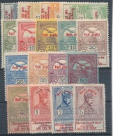 1914. Military Aid (I.) - Unused Stamps