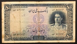 Persia 500 Rials 1944 First Portrait Of Shah Pahlavi Pick#45 Lotto 3059 - Iran