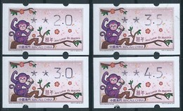 MACAU 2016 ZODIAC YEAR OF THE MONKEY ATM LABELS KLUSSENDORF BOTTOM SET OF 4 - Distributeurs