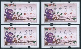 MACAU 2016 ZODIAC YEAR OF THE MONKEY ATM LABELS KLUSSENDORF BOTTOM SET OF 4 - Distributors