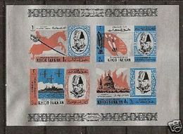 104. KHOR FAKKAN (SHARJAH) 1965 IMPERF STAMP M/S CHURCHILL, HORSE, SHIPS,PLANES. MNH - Khor Fakkan