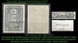 EARLY OTTOMAN SPECIALIZED FOR SPECIALIST, SEE...Mi. Nr. 733 - Mayo 67 G In Ungebraucht - Nuevos