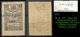 EARLY OTTOMAN SPECIALIZED FOR SPECIALIST, SEE...Mi. Nr. 731 - Mayo 76 E -RR- In Ungebraucht - Unused Stamps
